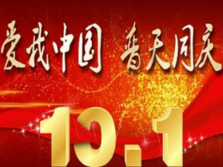 45岁能怀二胎吗- 红迪网平台