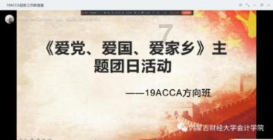 机智问答网页-了解关于孩子缺乏爱别人的能力怎么办的机智答案